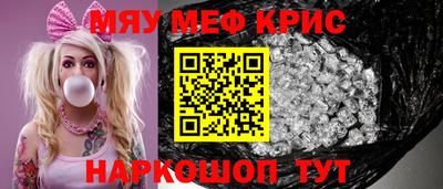 MDMA Premium VHQ Бузулук