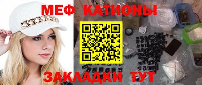 бутик Бугуруслан