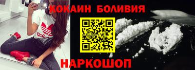 бутик Бугуруслан