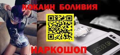 MDMA Premium VHQ Бузулук