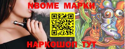 MDMA Premium VHQ Бузулук