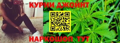MDMA Premium VHQ Бузулук