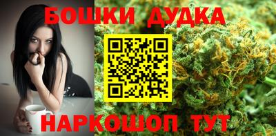 MDMA Premium VHQ Бузулук