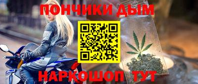 бутик Бугуруслан