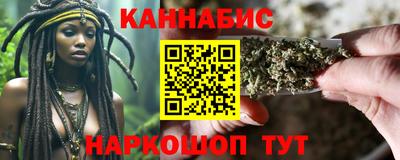 марки nbome Будённовск