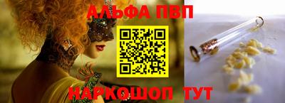 MDMA Premium VHQ Бузулук