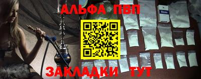 бутик Бугуруслан