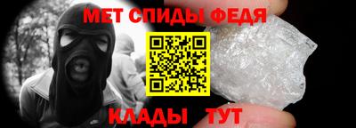 MDMA Premium VHQ Бузулук