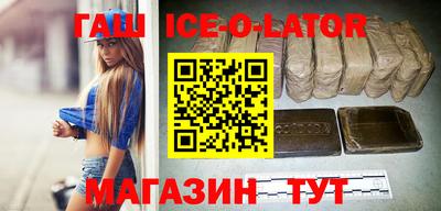 марки nbome Будённовск