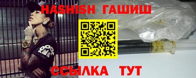 бутик Бугуруслан