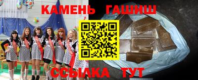 бутик Бугуруслан