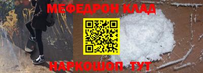 MDMA Premium VHQ Бузулук