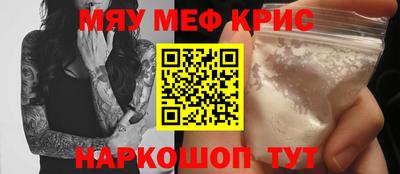 MDMA Premium VHQ Бузулук
