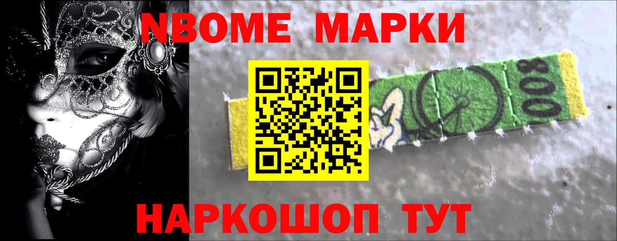 Ногинск  Лсд 25 экстази кислота  ссылка на мегу как зайти  LSD-25 экстази кислота  Вход с VPN 